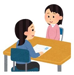 『面接後すぐに働けますか？』(;´･ω･)
