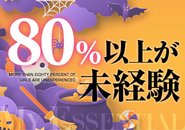 笑顔と愛嬌があれば！！