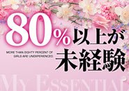 笑顔と愛嬌があれば！！