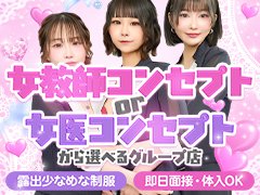 一日体験は随時受け付けておりますので、お店の雰囲気を見てみたい、実際に働いてみたいなど、お気軽にお問い合わせくださいね！