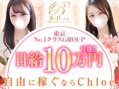 無料送迎システムや自由出勤など<br />女性にとって働きやすい環境・待遇を<br />多数ご用意しております！！