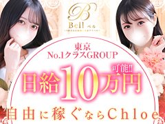 無料送迎システムや自由出勤など<br />女性にとって働きやすい環境・待遇を<br />多数ご用意しております！！