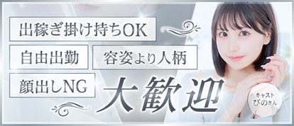 Casual Rich 5