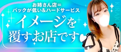 １０代の君は可愛らしく、２０代の君は とても美人になった。３０代の君は素敵に輝く女性になった。 輝女