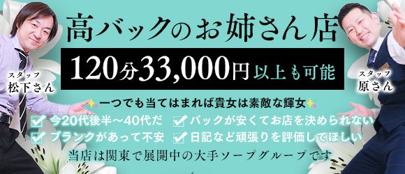 １０代の君は可愛らしく、２０代の君は とても美人になった。３０代の君は素敵に輝く女性になった。 輝女