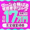 KOUME CLUB
