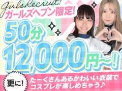 ホワイトハウス