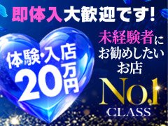 質問・お問い合わせはLINEでもお気軽に!<br /><br />当店についての最新情報は店長ブログへどうぞ♪