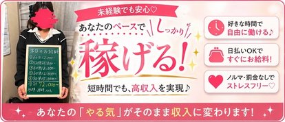 新橋夜這右衛門娼店