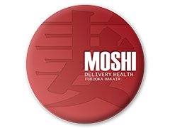《待遇》<br />全員一律スタート<br />お給料は全額現金日払い<br />未経験者さん大歓迎です！<br />実技講習・セクハラ絶対なし<br />罰金・ノルマなし<br />高バック率<br />《勤務日時》<br />完全自由出勤制です。<br />あなたのプライベートに合わせて働けます。<br />面接時ご相談ください。<br />《応募資格》<br />18歳以上（高校生不可）の女性でしたら<br />どなたも歓迎です♪