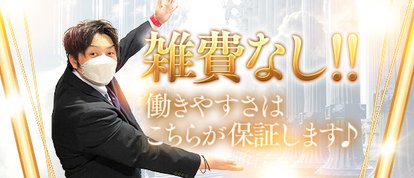 ル･プレジール
