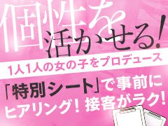 些細な事でもお気軽のご相談ください。