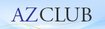 アズクラブ
