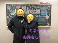 【予約大爆発！】★はやっしーブログNo.69