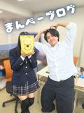 【今がチャンス】応募するなら、今がおススメ！