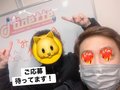 【自信が無い】サカイブログ