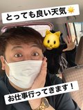 【どこいくん】サカイブログ