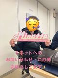 【4月も終盤🌸】★はやっしーブログNo.76