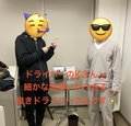 【ドライバーさん紹介！】★はやっしーブログNo.58