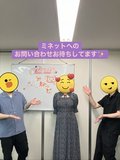 【他の仕事をしながらでも大丈夫✨】★はやっしーブログNo.85