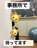 【ここだけの話！】サカイブログ