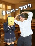 【嘘ナシ】お給料の“リアル”教えちゃいます