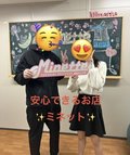 【わからないことがあっても大丈夫！】★はやっしーブログNo.63