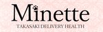 Minette～ミネット～高崎店
