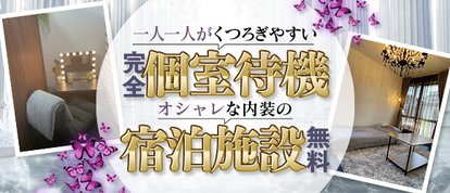 人妻ディオーネ