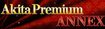 Akita Premium ANNEX