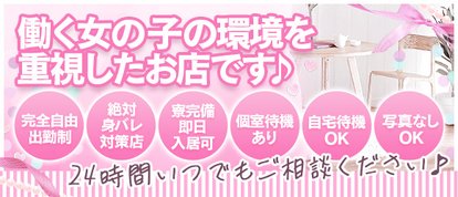 神戸BOOKMARK20.30’s(ブックマーク)