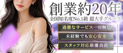 ミセス虎の穴～色情と愛欲にまみれる淑女の集い～