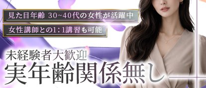 ミセス虎の穴～色情と愛欲にまみれる淑女の集い～