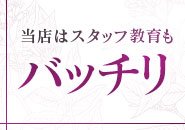 何かあったらなんでも相談♪
