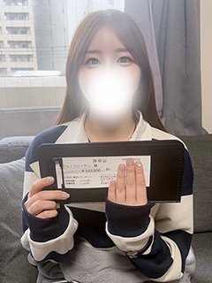 お給料、見せちゃいます！