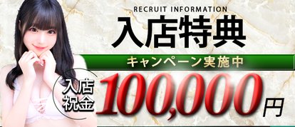 ウルトラロイヤル