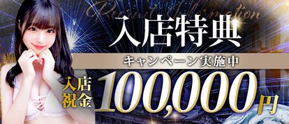 ウルトラロイヤル