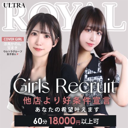 SPメインビジュアル