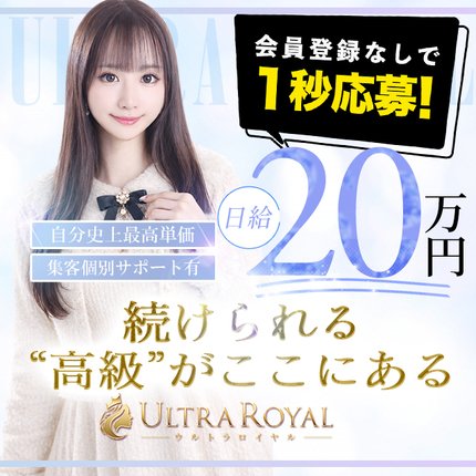 SPメインビジュアル