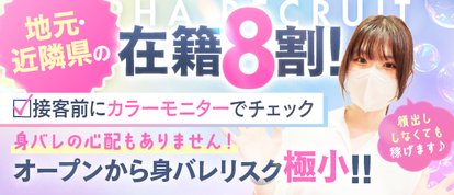 アルファ