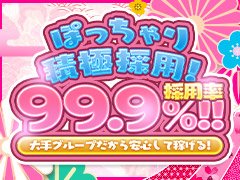 LINEお問い合わせは24時間受付しております。ぜひお気軽にお問い合わせください。