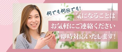 ノーハンドで楽しませる人妻