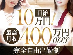初めてなのに、ここちよい。そんな人たちに出会えるの。