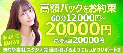 STELLA NEXT－ステラネクスト－