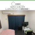 寮のご紹介です🏠