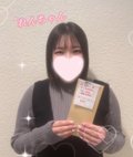 0515⭐お給料について
