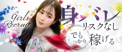 ウルトラセレブリティ