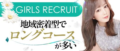 ウルトラセレブリティ