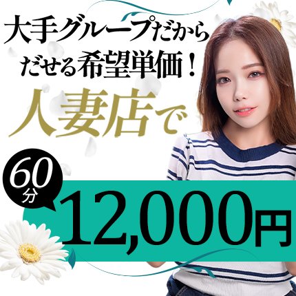 SPメインビジュアル