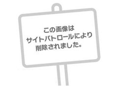 ﾟ*｡，｡*ﾟ*｡，｡*ﾟ*｡，｡*ﾟ<br /><br />MUSEでは<br />お問い合わせ対応・面接をすべて<br />女性スタッフが担当します(*^^*)<br /><br />わからないこと、男性スタッフには聞きにくいこと<br />などなど、<br />なんでも気軽にお話できて安心♪<br /><br />▶ちょっと質問したい<br />▶興味はあるけどまだ迷っている<br />なんて方も、大歓迎！<br /><br />LINEやメール、お電話などで<br />サクッとお問い合わせください◎<br />あなたからのご連絡をお待ちしています！<br /><br />ﾟ*｡，｡*ﾟ*｡，｡*ﾟ*｡，｡*ﾟ<br />